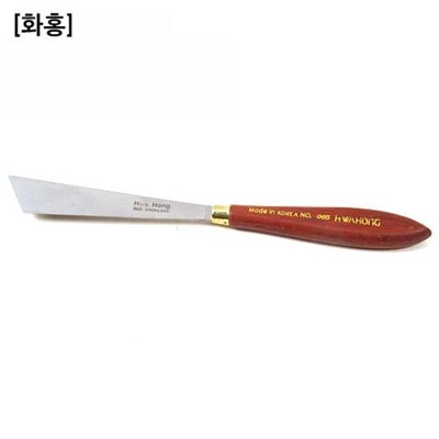 [패션플러스][SK스토아_기타]고품질 화홍 나.이.프 NO.065 미술칼 화방 WFH8QRJ_635312(635312_57489201_635312)