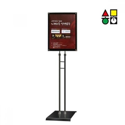 [패션플러스][SK스토아_기타]고품질 고급형 안내판 자석부착식 포스터스탠드 A3 웰컴보드 메뉴판 안내판 표지판 광고판 WFH9QRJ_635312(635312_57507086_635312)