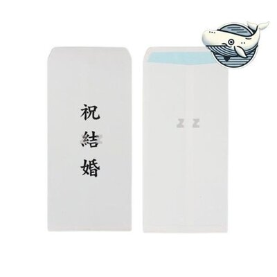 [패션플러스][SK스토아_기타]고품질 결혼 축하 이중 봉투 12매 화환 경조사 축의금봉투 이중봉투 현금봉투 결혼봉투 경조봉투 WFH9XOI_635312(635312_57510923_635312)