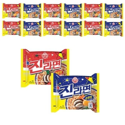 [패션플러스][케이티알파쇼핑]오뚜기 진라면 매운맛반 순한맛반 40봉지(반반)_3518781(743062_3518781)