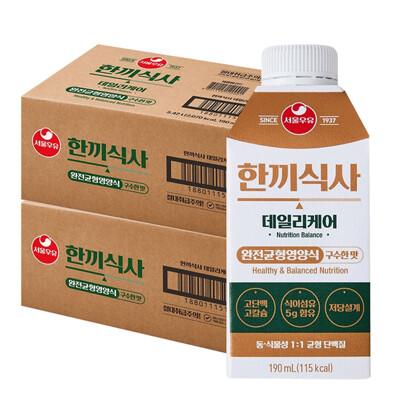 [패션플러스][서울우유]서울우유 한끼식사 190ml X 36개_12107453(754652_12107453)