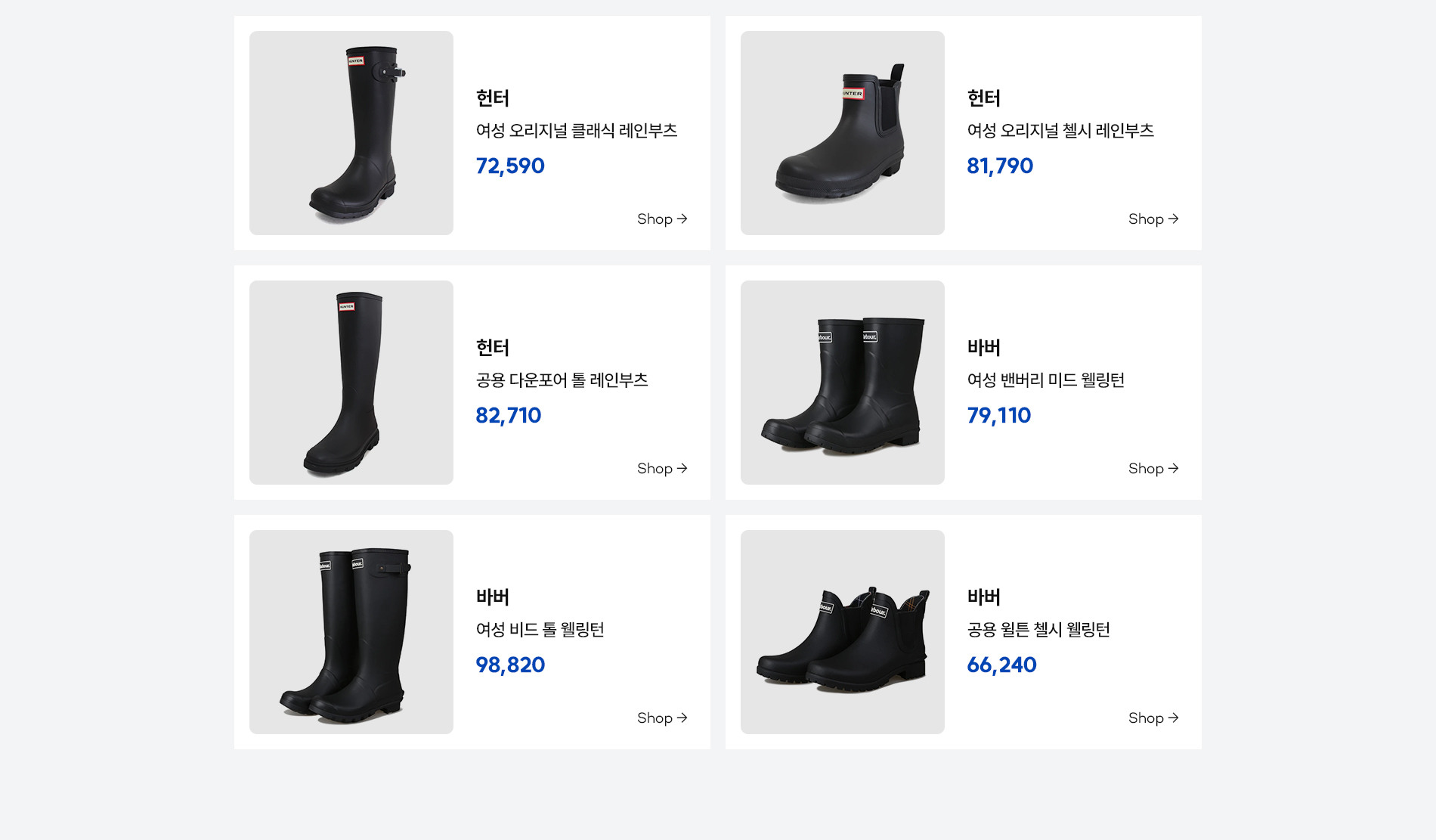 옵션이미지