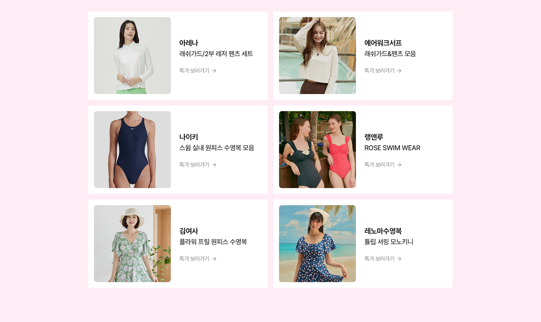 옵션이미지