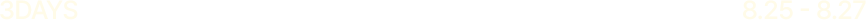 타이틀 위