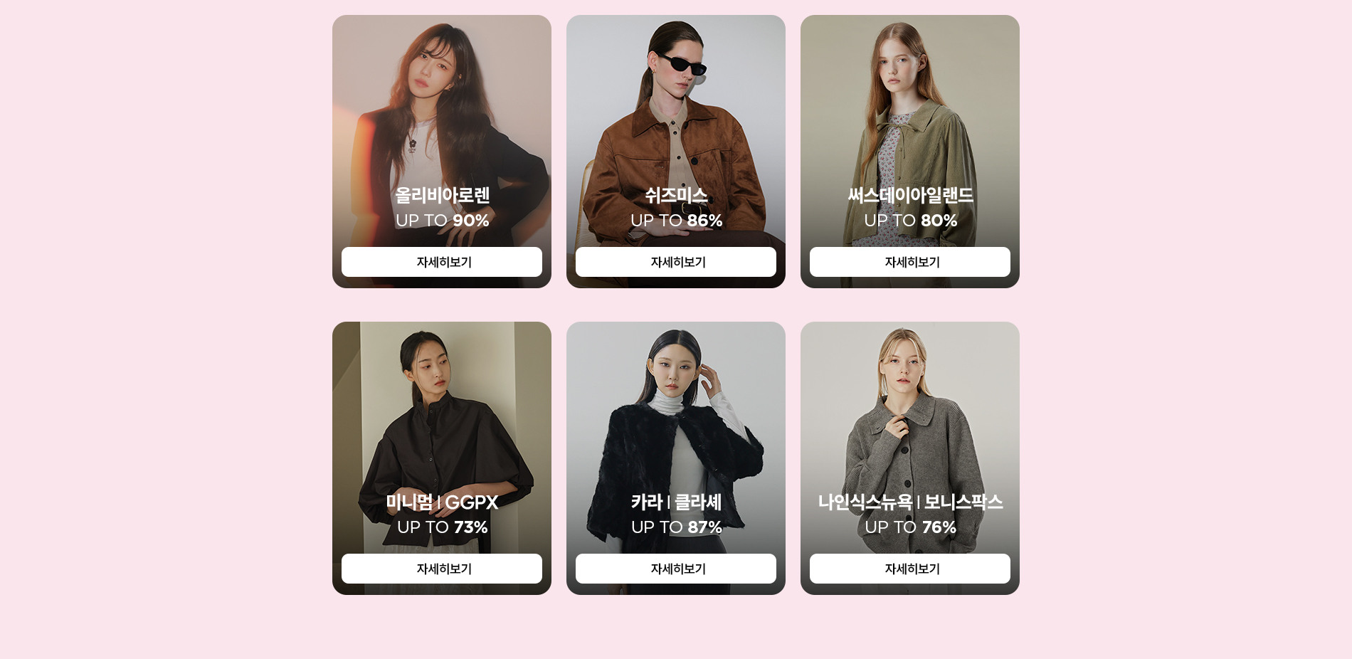 옵션이미지