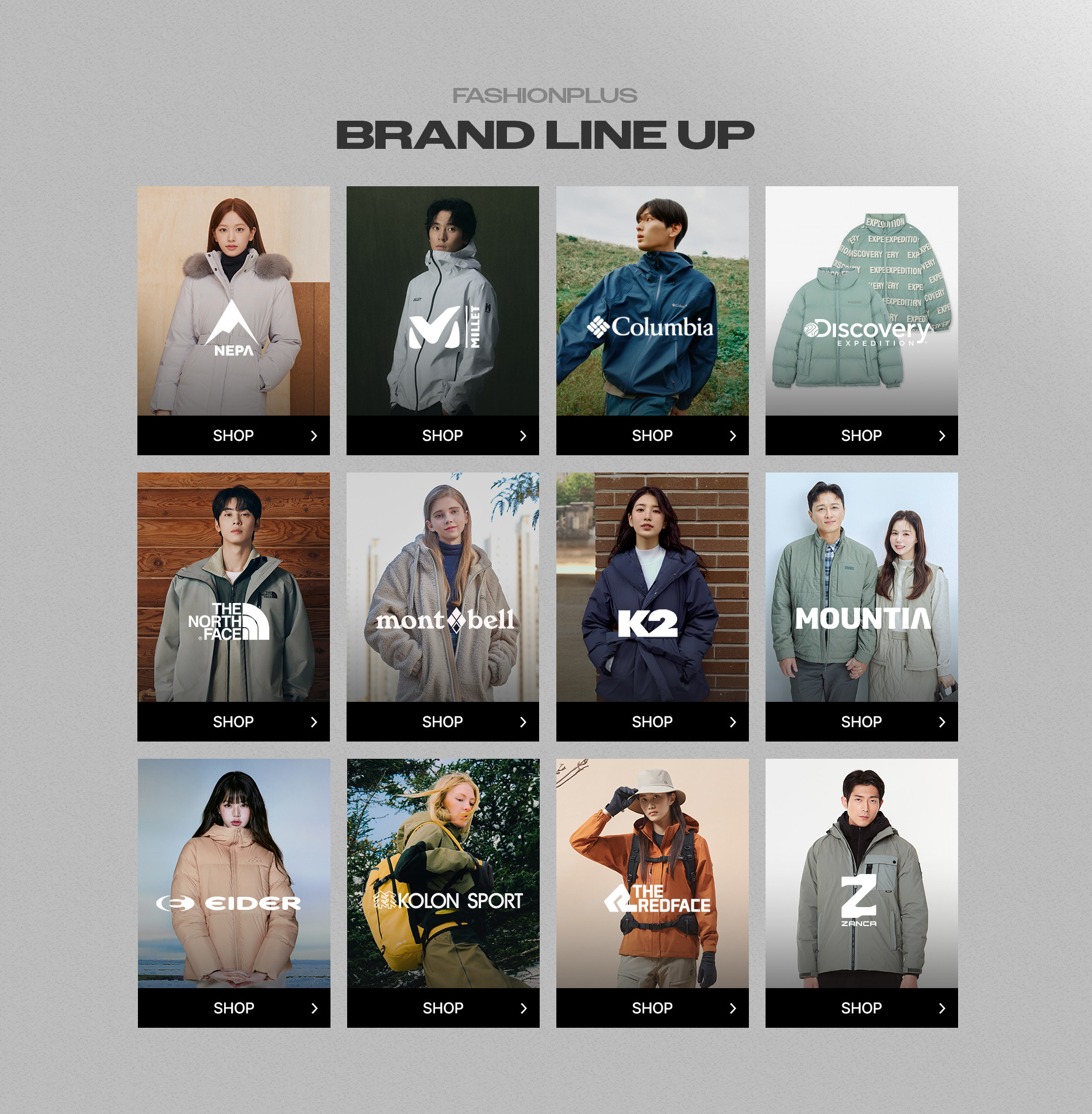 아웃도어 피크세일 UP TO 92% SALE 아우터ㅣ상하의ㅣ용품 BEST