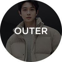 아우터