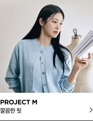 프로젝트엠