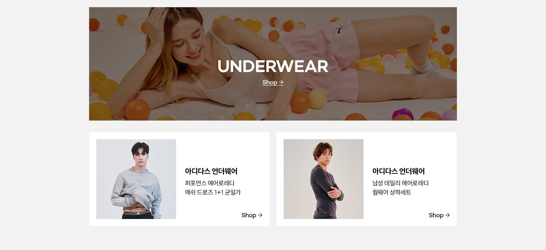 옵션이미지