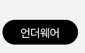 스포츠