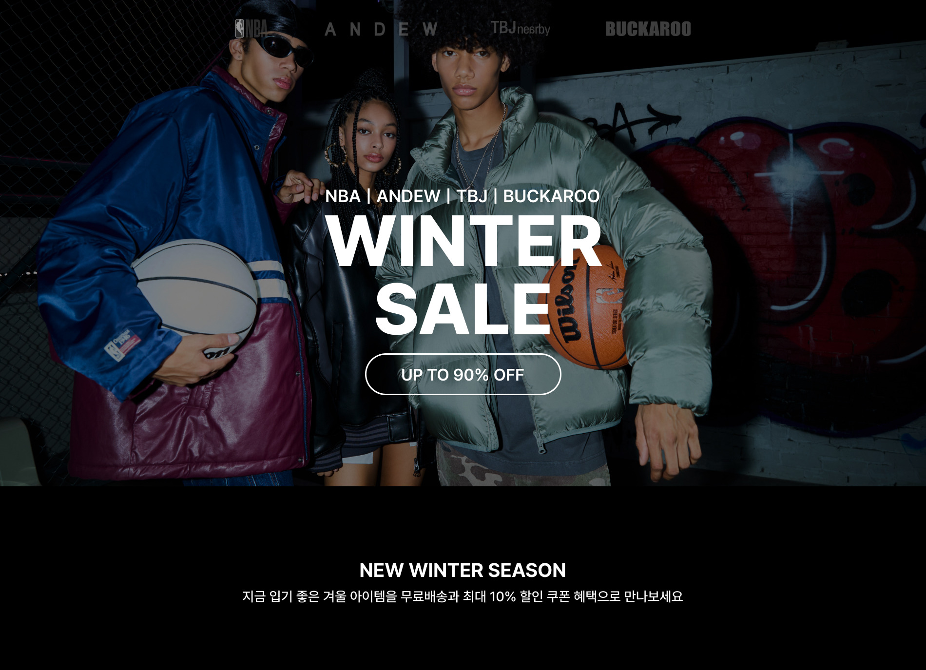 버커루ㅣNBAㅣTBJ l ANDEW 특가전 - 패션플러스