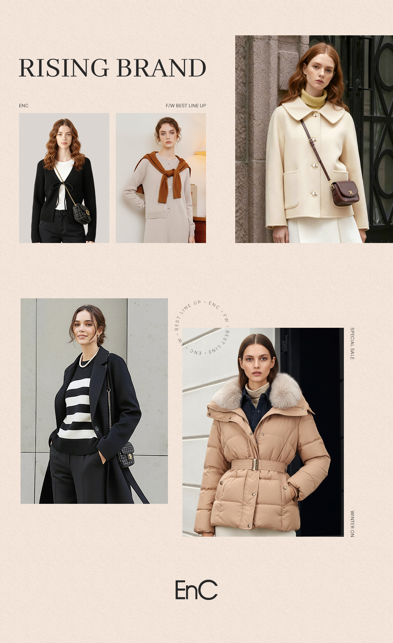 ENC 겨울 아울렛 쇼핑 패션플러스에서 단독 최저가 업데이트+추가쿠폰