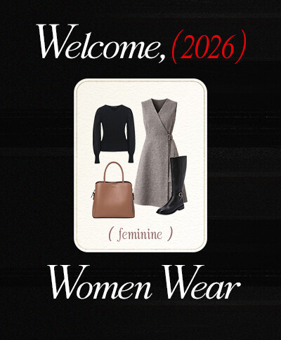 새해맞이 여성 무드별 코디 룩북을 소개합니다