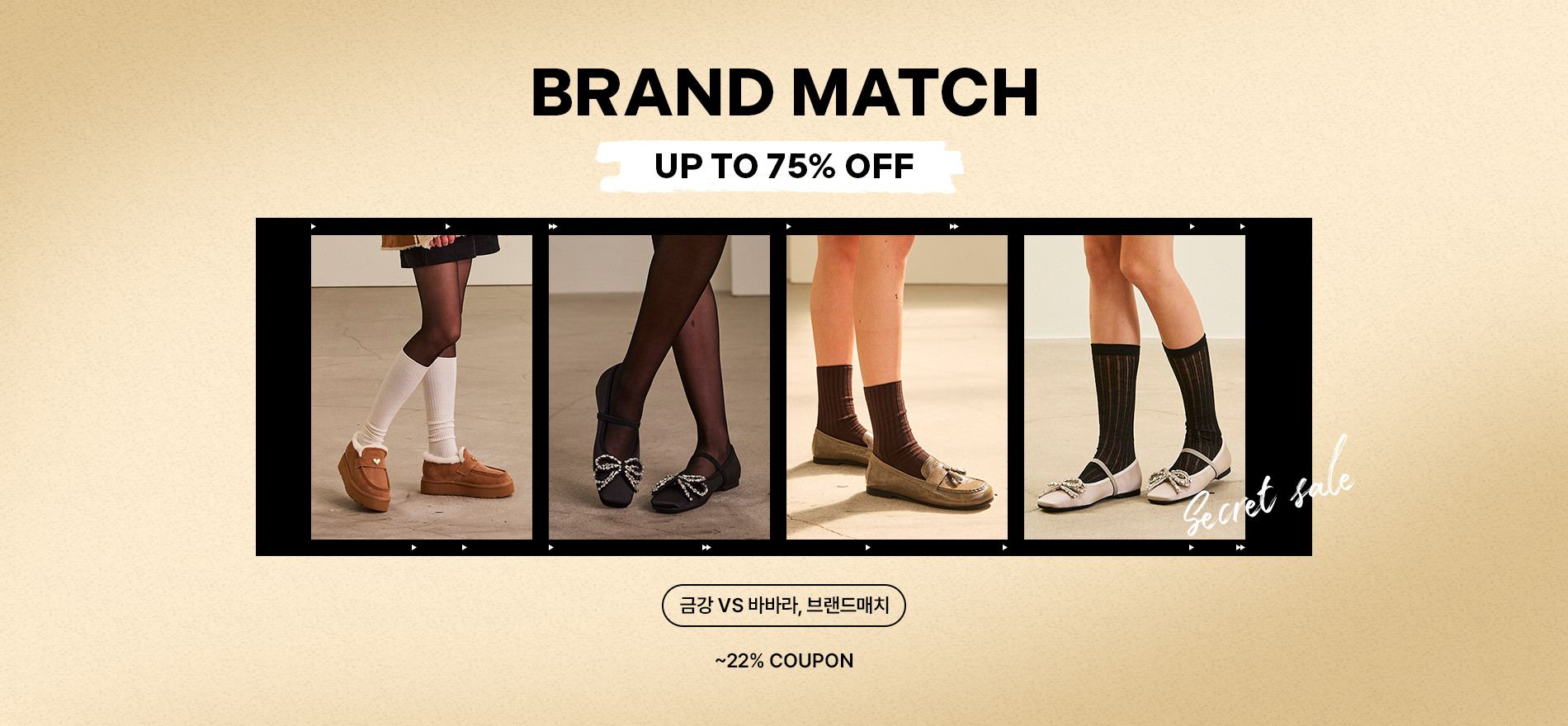 축하부터 감사까지,마음을 담은 뷰티 선물. 소중한 날을 위한 선택