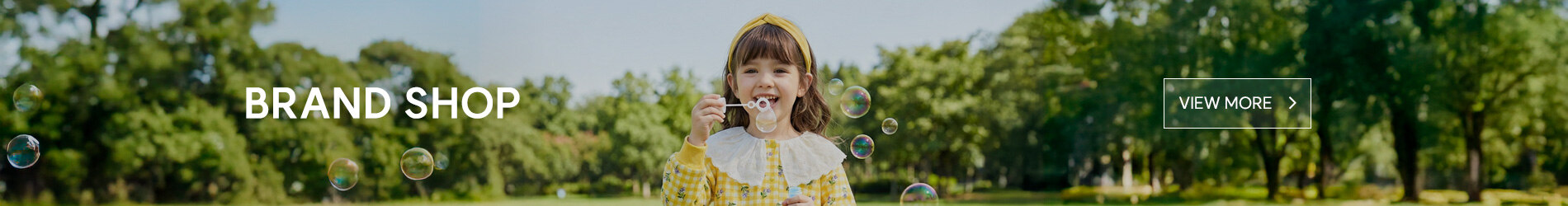 브랜드샵바로가기