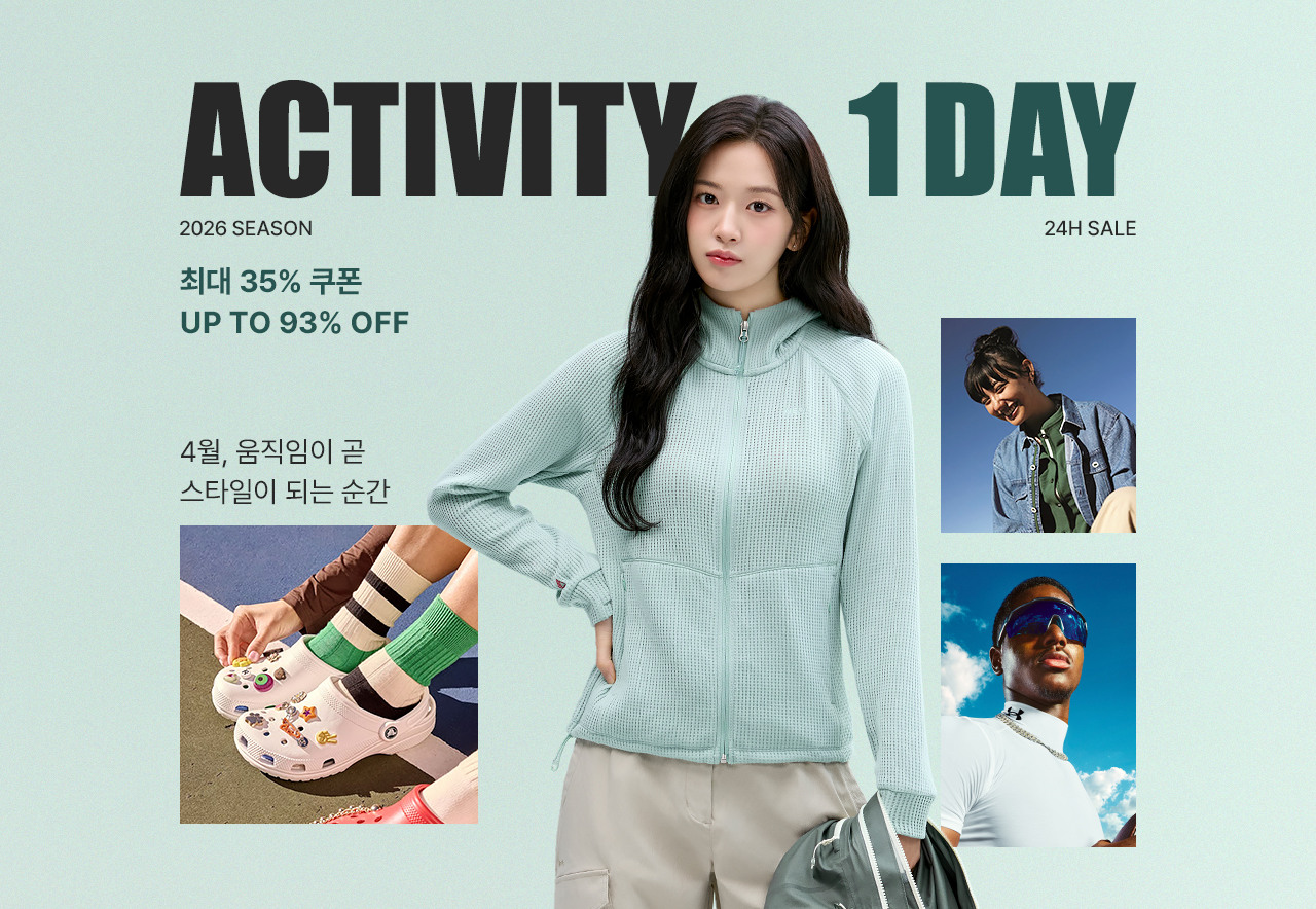 골프/스포츠/아웃도어 봄 특가 최대 35% 쿠폰 + UP TO 95% OFF
