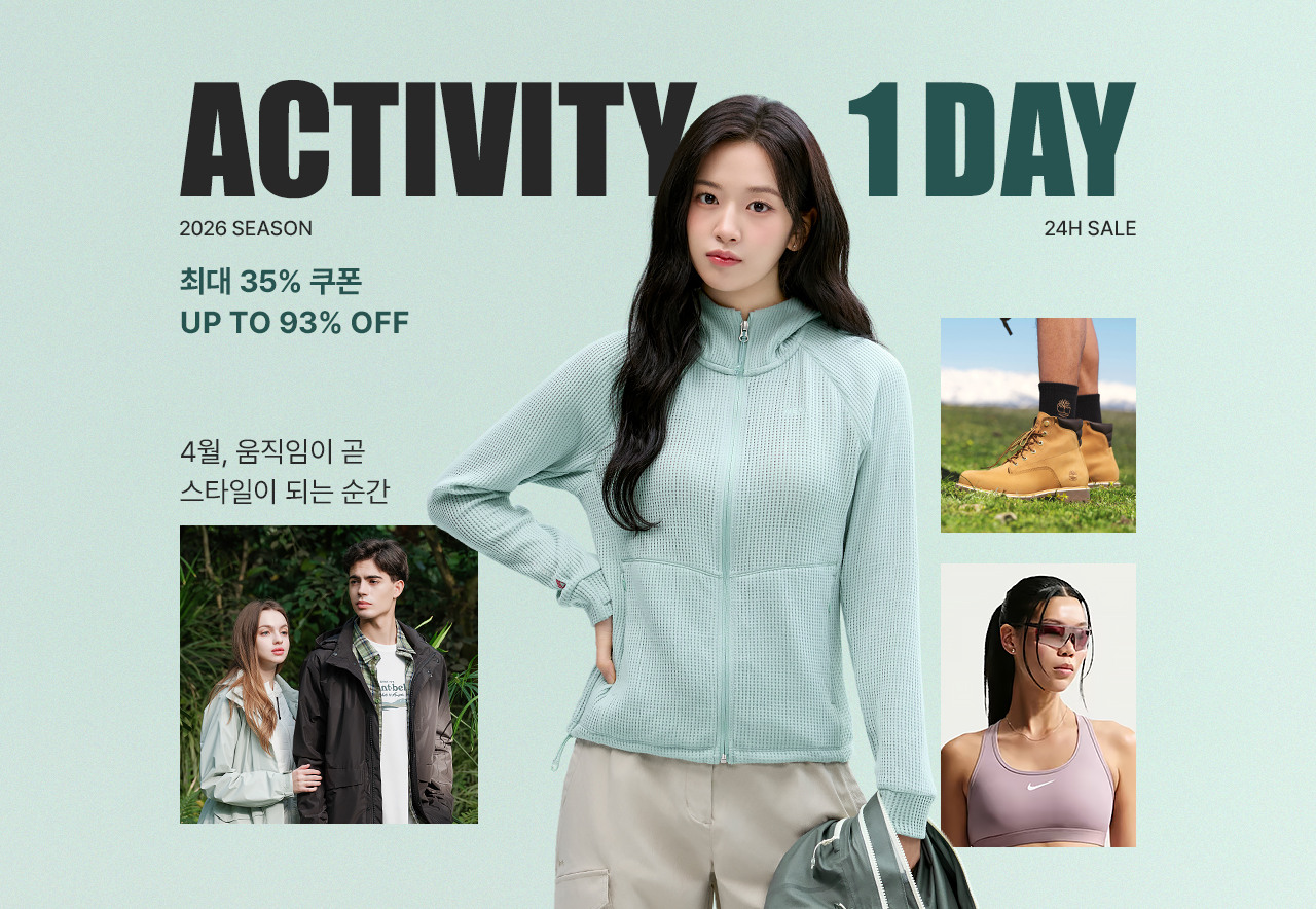 골프/스포츠/아웃도어 봄 특가 최대 35% 쿠폰 + UP TO 95% OFF