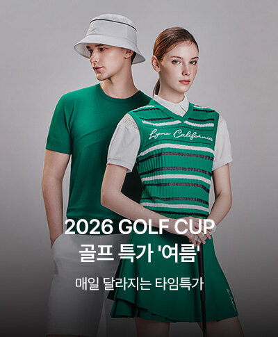 2026 GOLF CUP 골프 특가 '여름' 매일 달라지는 타임특가