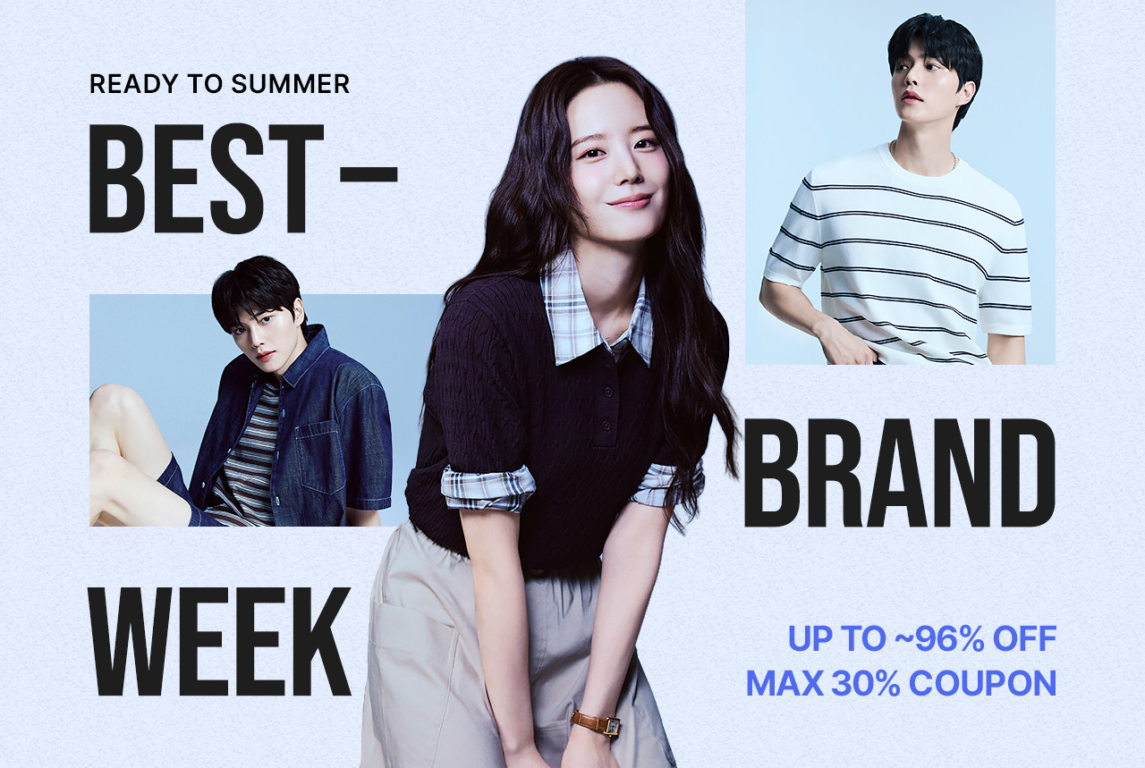 ONE DAY ~96% OFF + 최대 30% 쿠폰