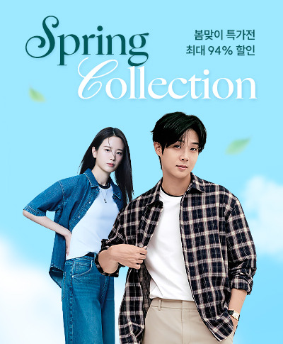 앤드지ㅣ폴햄ㅣ폴햄키즈 스프링 컬렉션 특가전