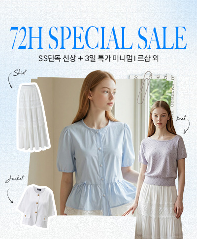 미니멈 l 르샵 외 SS단독 신상+무료배송+35%쿠폰혜택