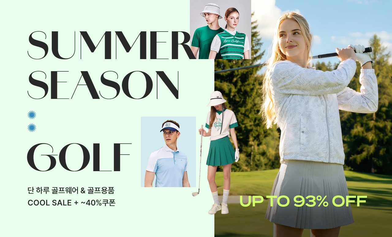 SUMMER GOLF 24H ONLY ~35%쿠폰+최대 93%OFF