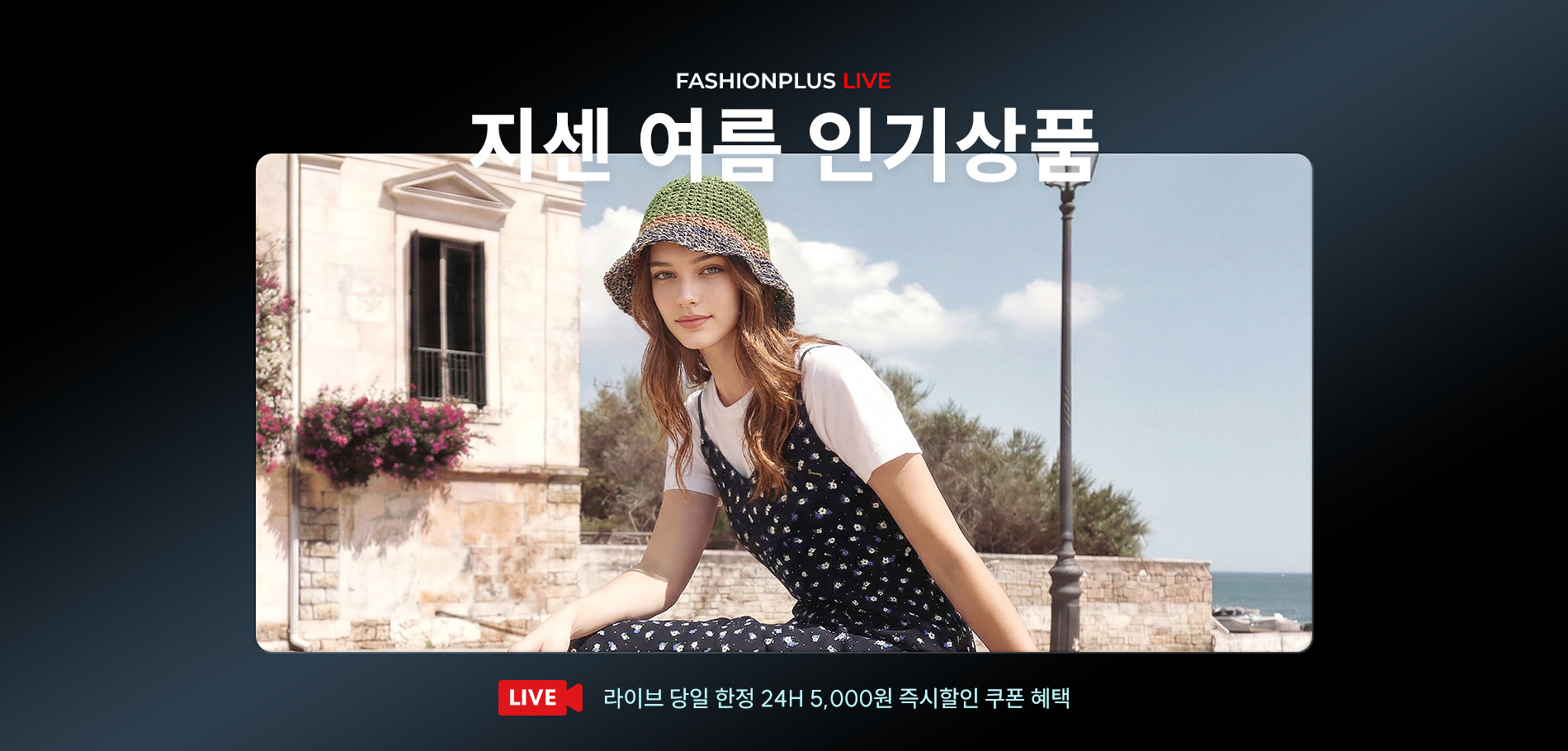 상단이미지01