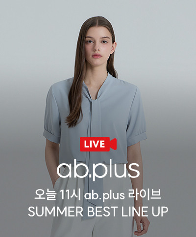 오늘 11시 ab.plus 라이브 SUMMER BEST LINE UP
