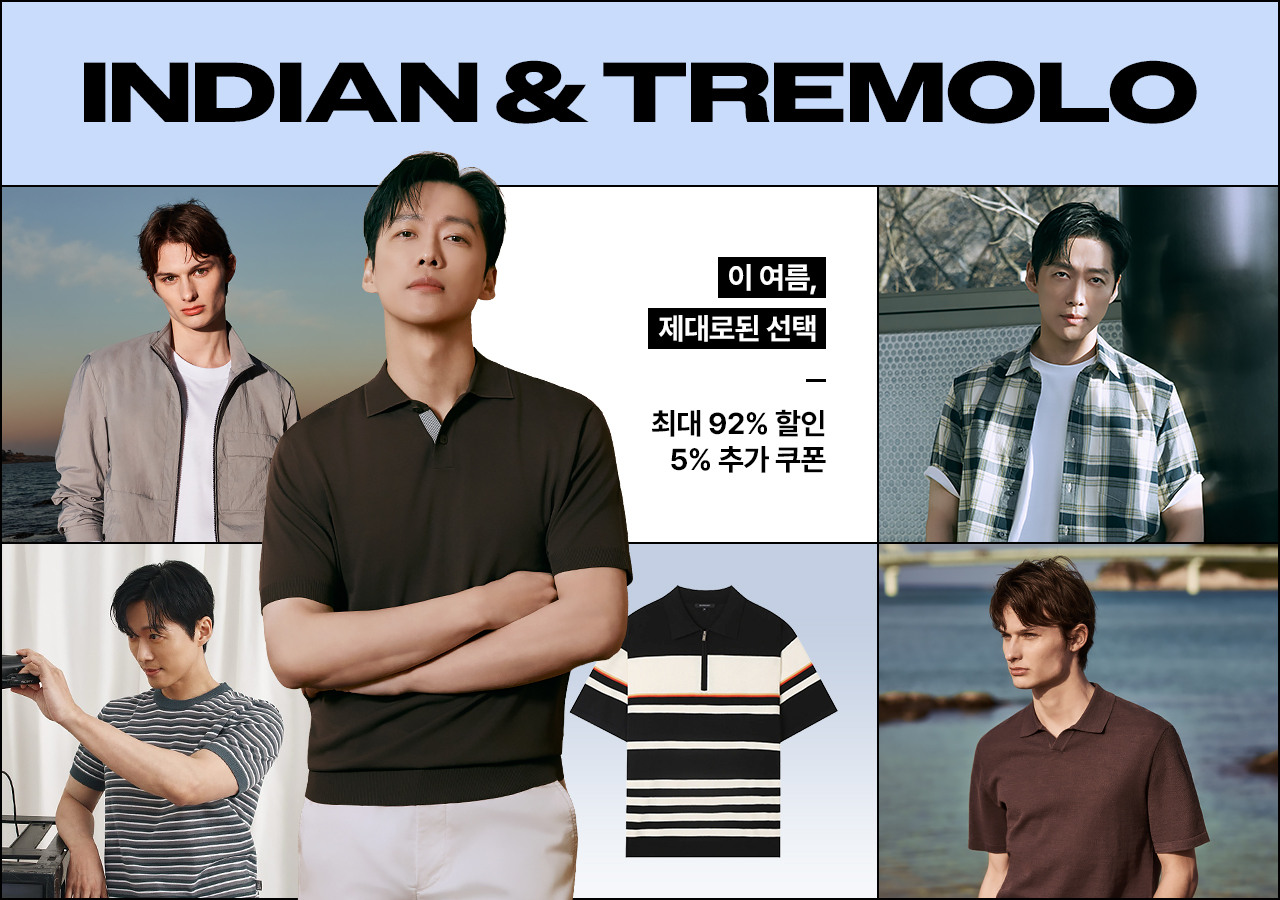 인디안/트레몰로 남성 여름 필수템 최대 92% 할인 + 추가 5%쿠폰 혜택