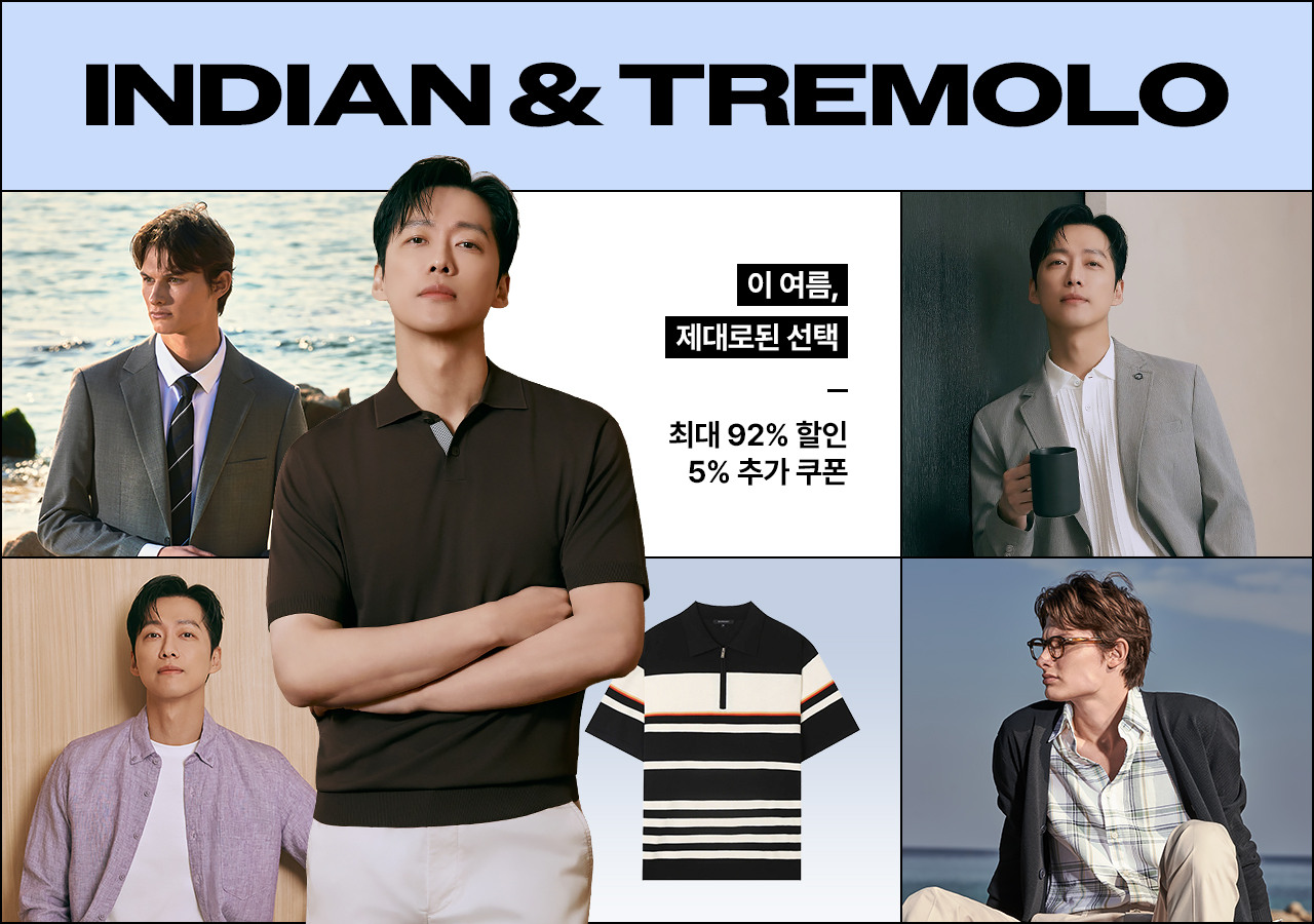 인디안/트레몰로 남성 여름 필수템 최대 92% 할인 + 추가 5%쿠폰 혜택
