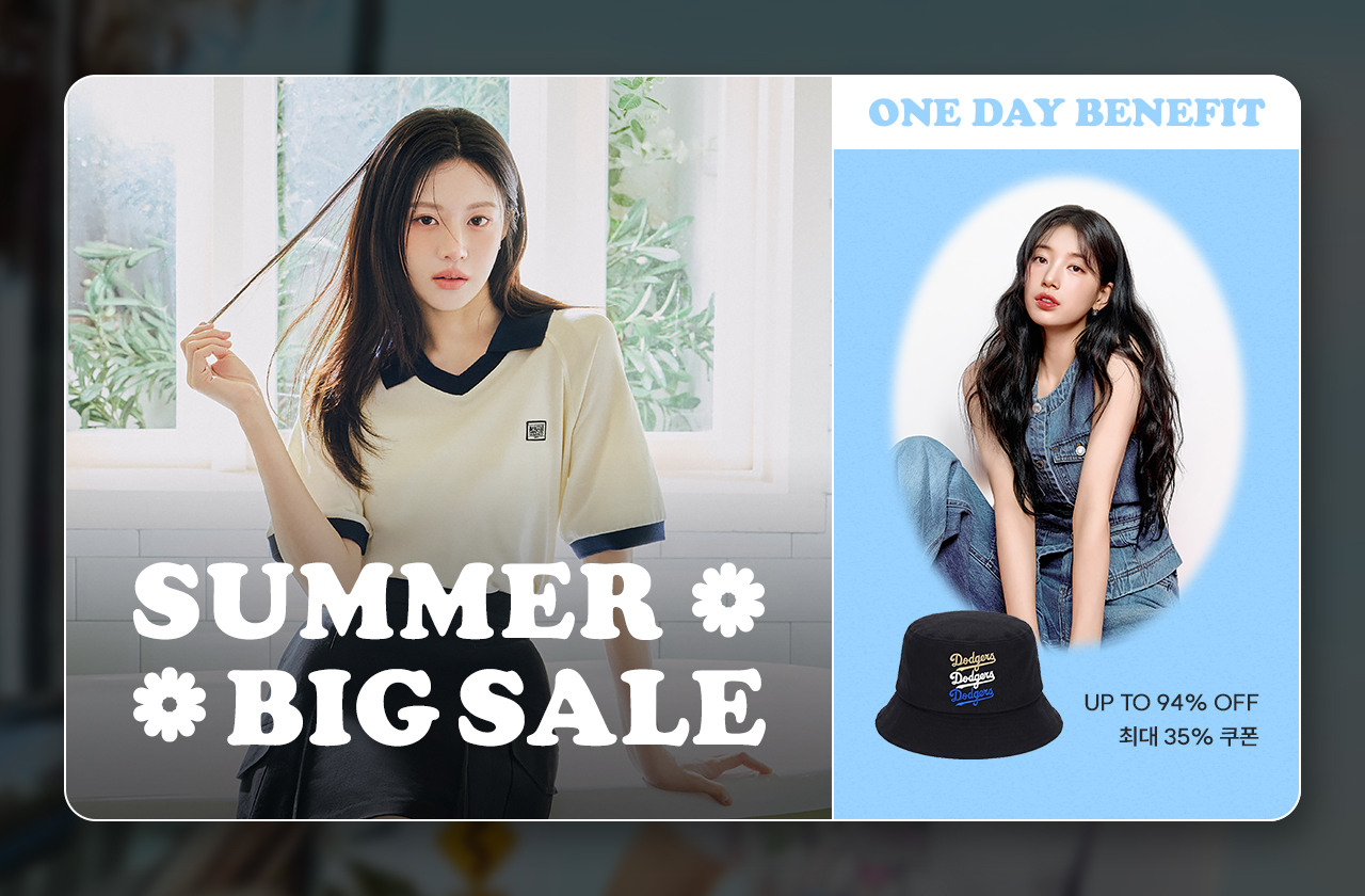 SUMMER Big Sale UP TO 94% OFF + 최대 35% 쿠폰