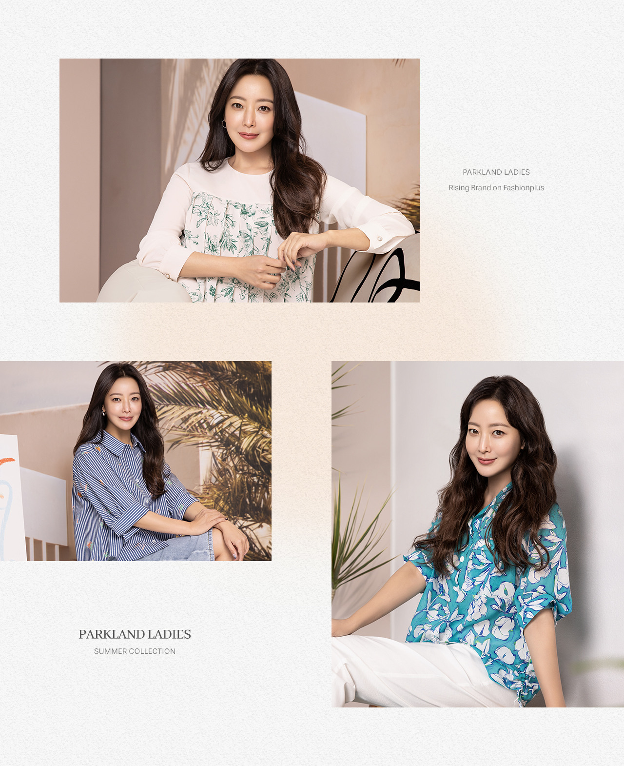 룩북북01