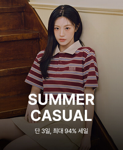 SUMMER CASUAL 단 3일, 최대 94% 세일