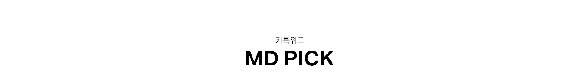 MD PICK