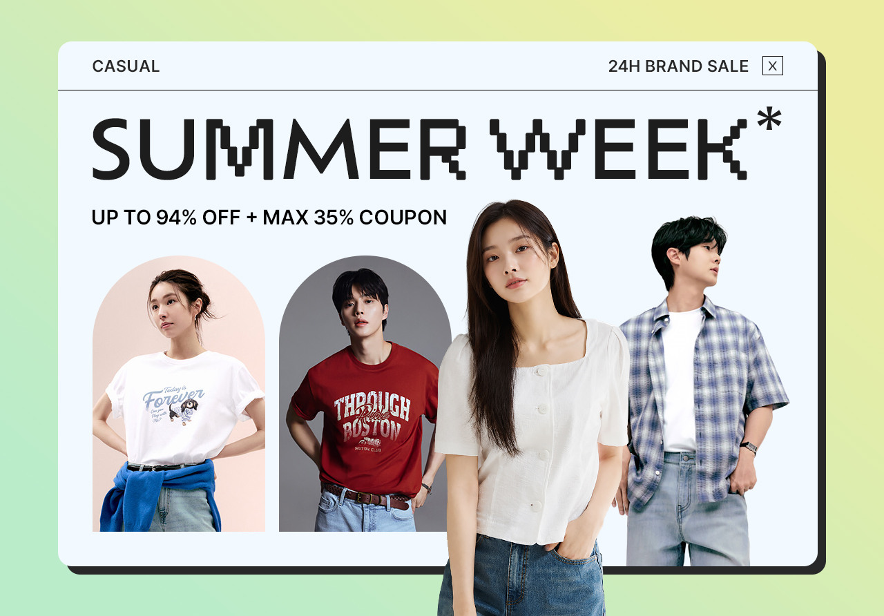 SUMMER WEEK UP TO 94% OFF + MAX 35% 쿠폰혜택