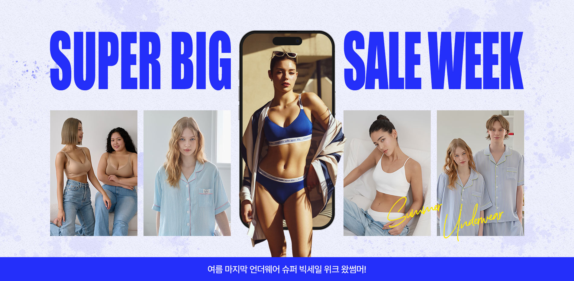 상단이미지01