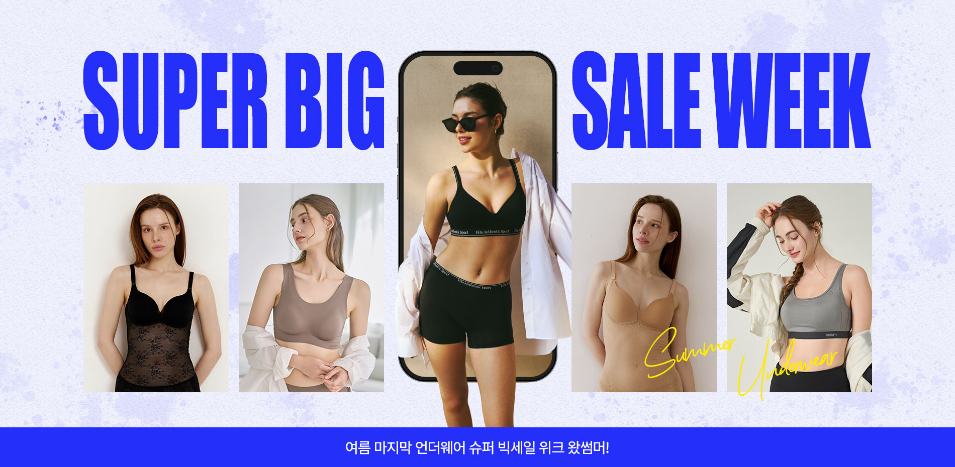 상단이미지02