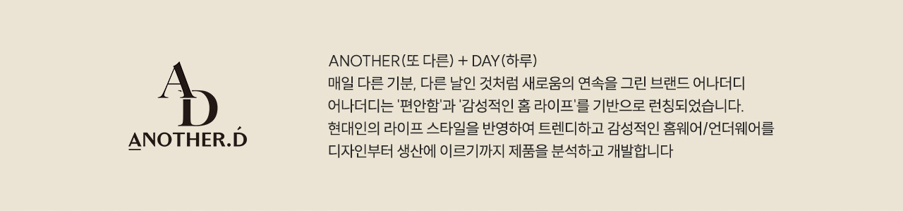 룩북