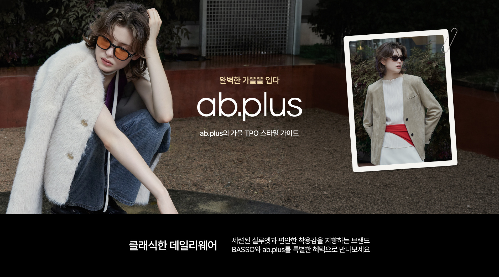 폴라로이드 이미지 1단계