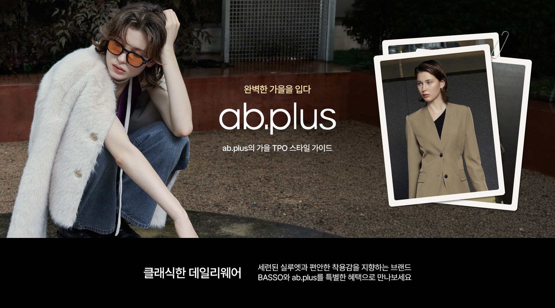 폴라로이드 이미지 3단계