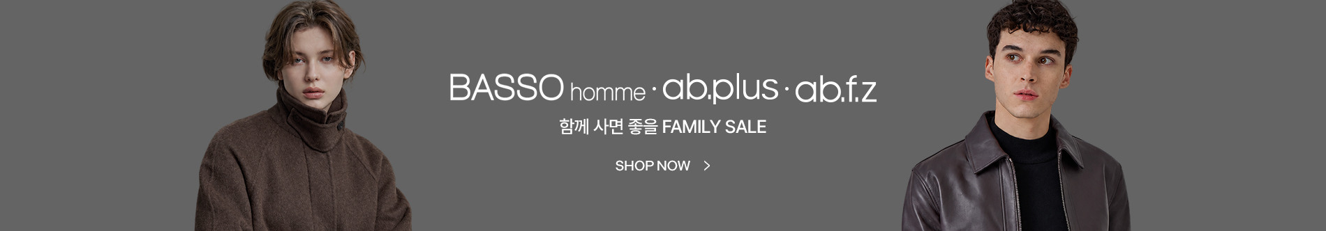 브랜드 바로가기