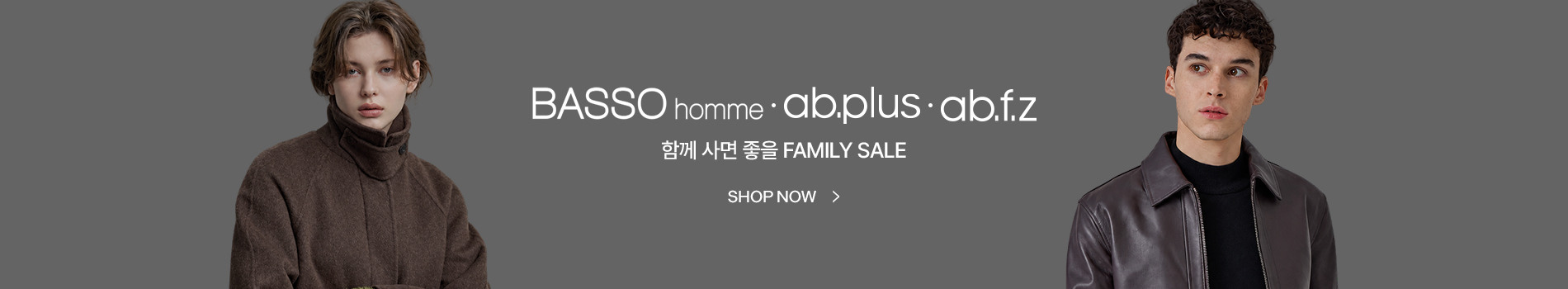 브랜드 바로가기