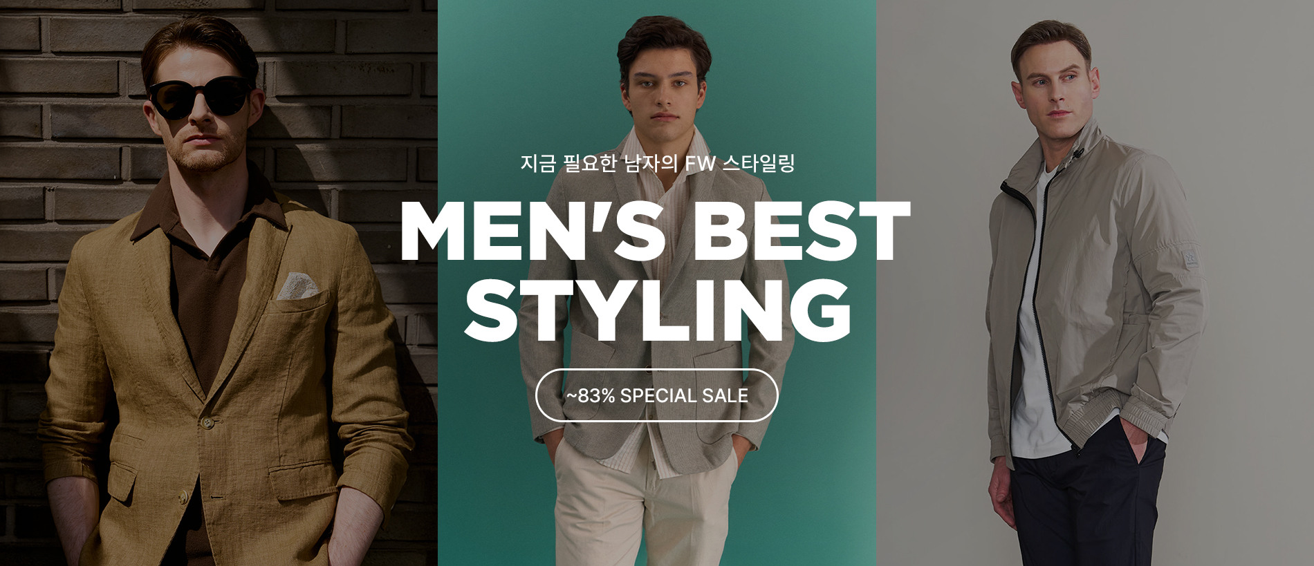 MEN'S BEST COLLECTION ~83% SALE