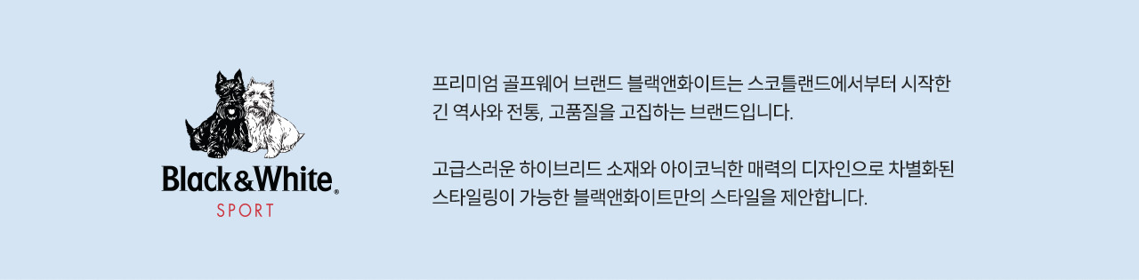 룩북