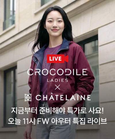 지금부터 준비해야 특가로 사요! / 오늘 11시 FW 아우터 특집 라이브