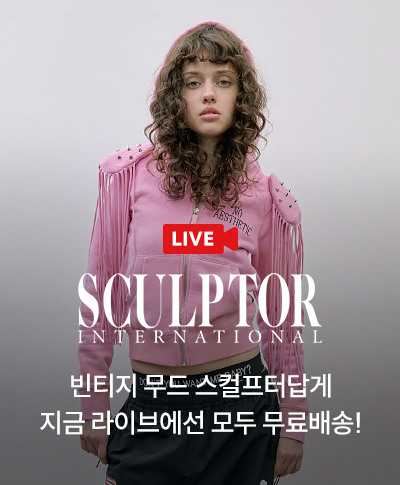 빈티지 무드도 스컬프터답게, 지금 라이브에선 모두 무료배송!