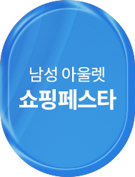 아이콘 배너