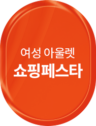 아이콘 배너