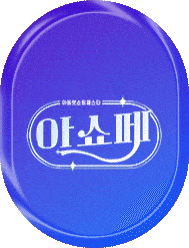 아이콘 배너