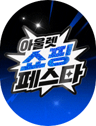 아이콘 배너